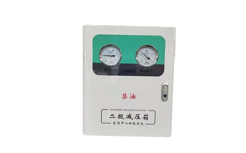 海北中心供氧二级稳压箱