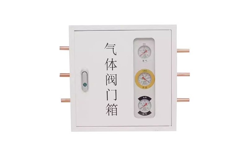 海北医用气体阀门箱